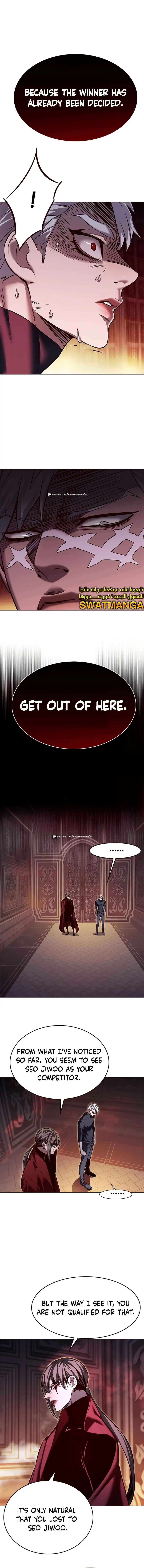 Eleceed - Chapter 255 Page 5