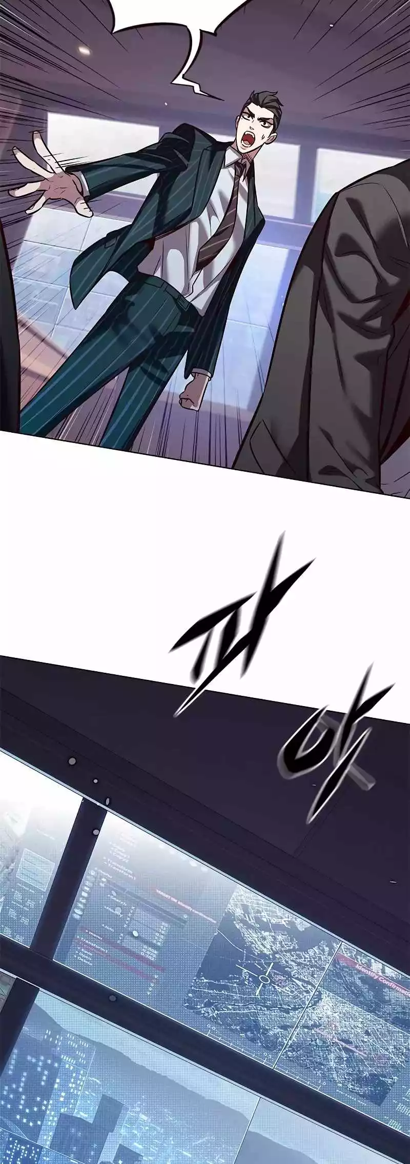 Eleceed - Chapter 311 Page 11