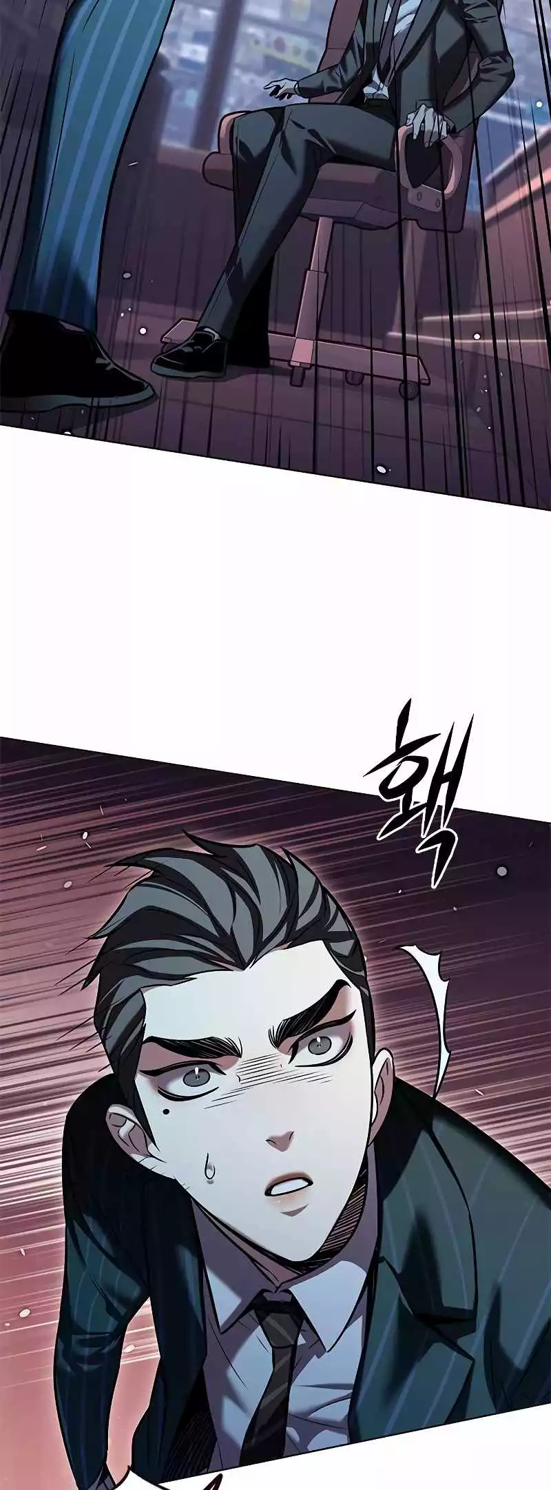 Eleceed - Chapter 311 Page 36