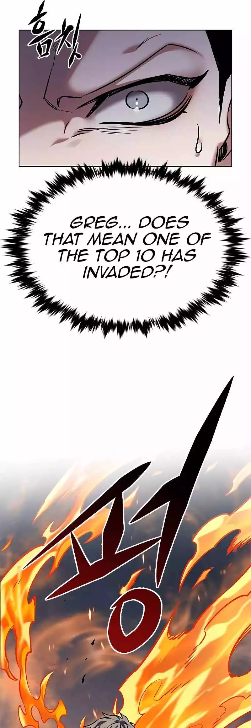 Eleceed - Chapter 311 Page 49