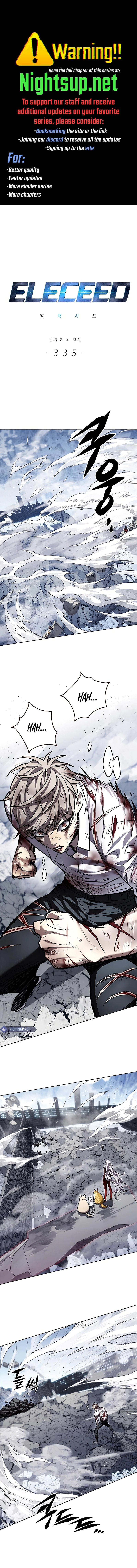 Eleceed - Chapter 335 Page 1
