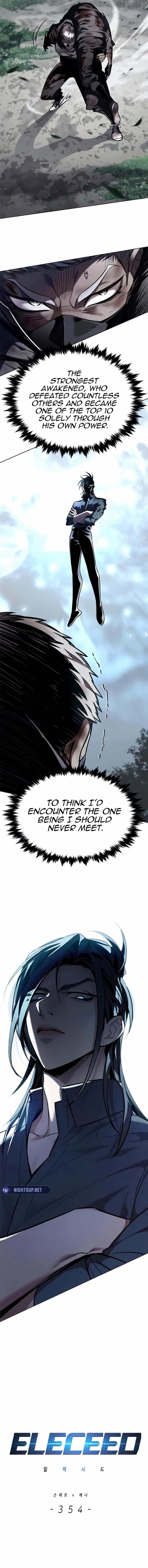 Eleceed - Chapter 354 Page 3