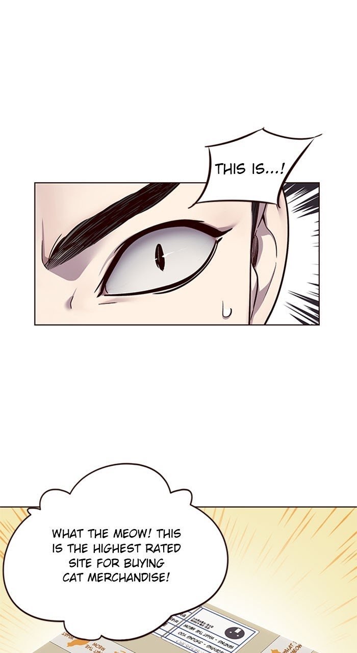 Eleceed - Chapter 39 Page 55