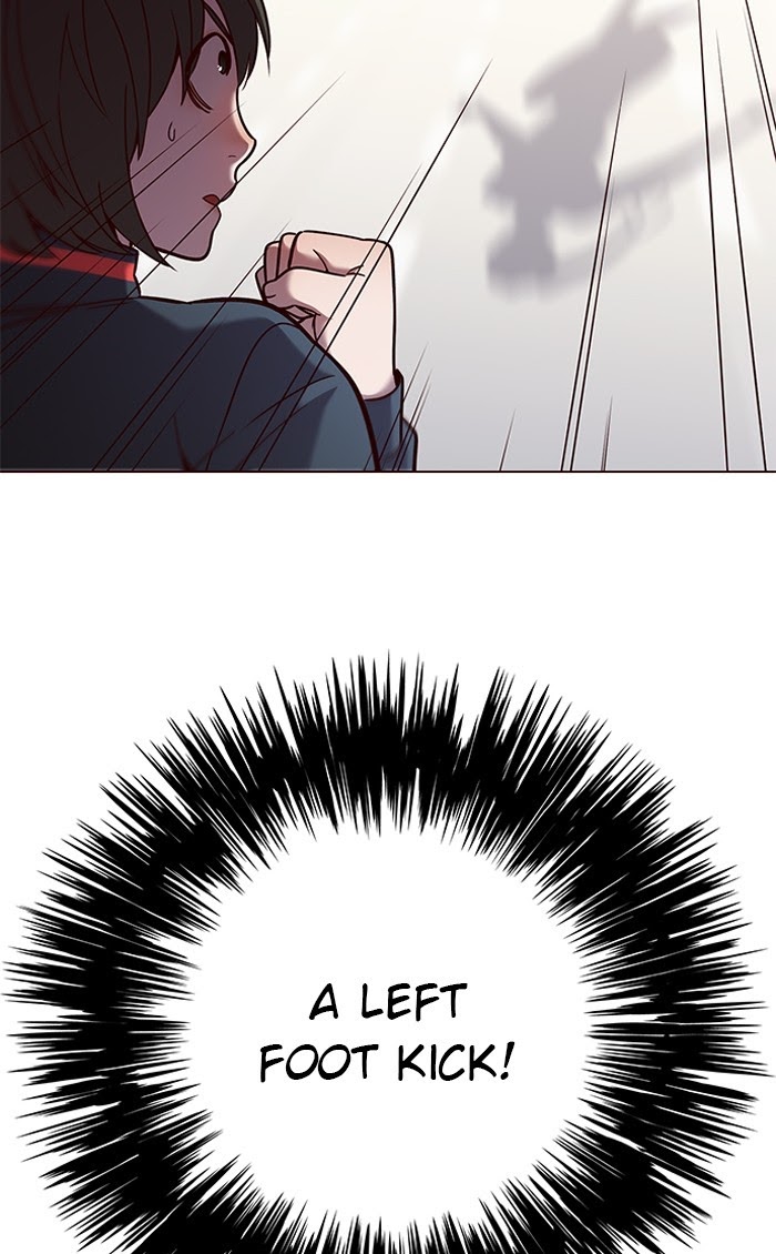 Eleceed - Chapter 84 Page 16