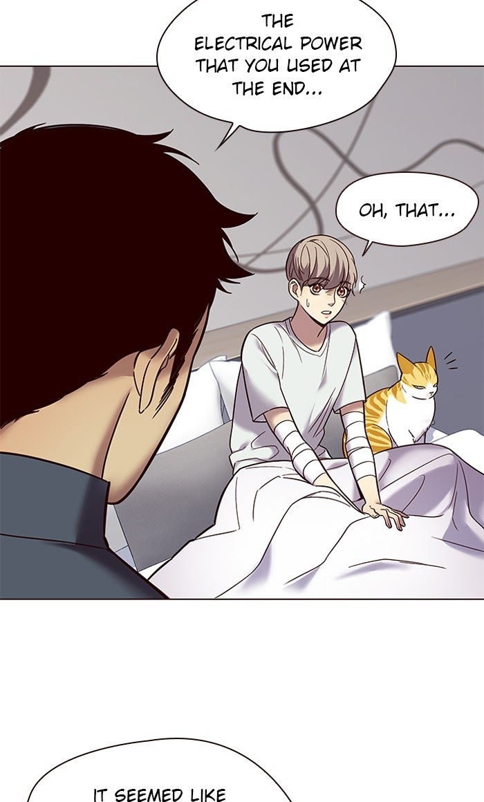 Eleceed - Chapter 89 Page 8