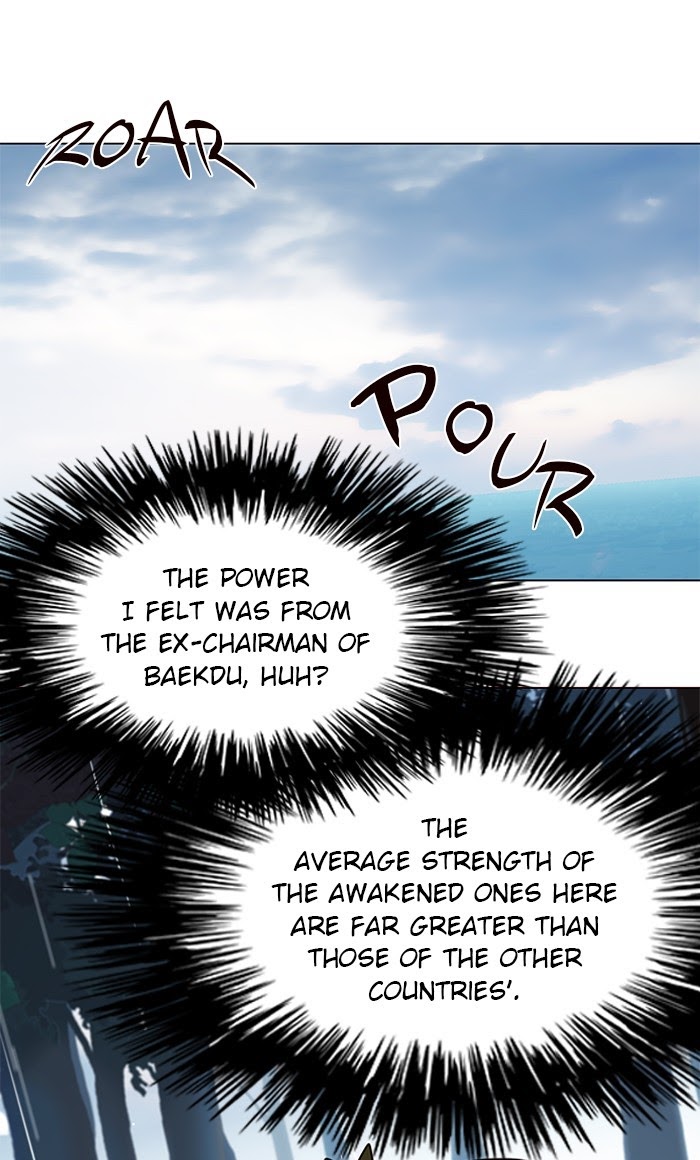 Eleceed - Chapter 93 Page 72