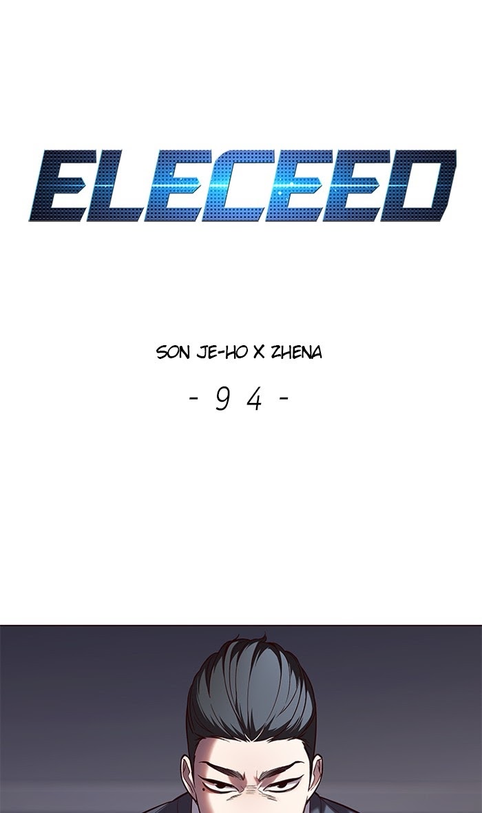 Eleceed - Chapter 94 Page 1
