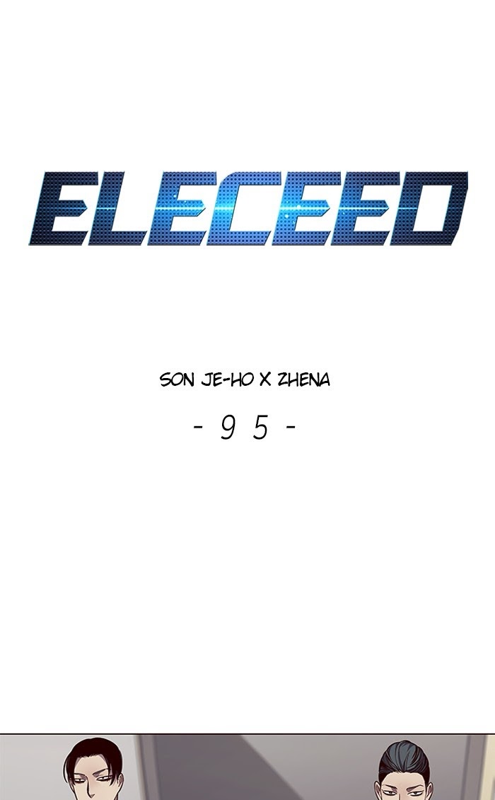 Eleceed - Chapter 95 Page 1