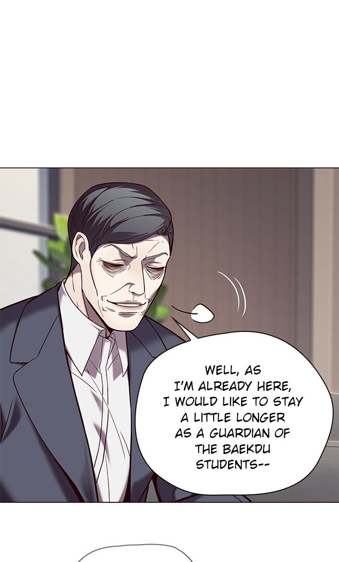 Eleceed - Chapter 95 Page 30
