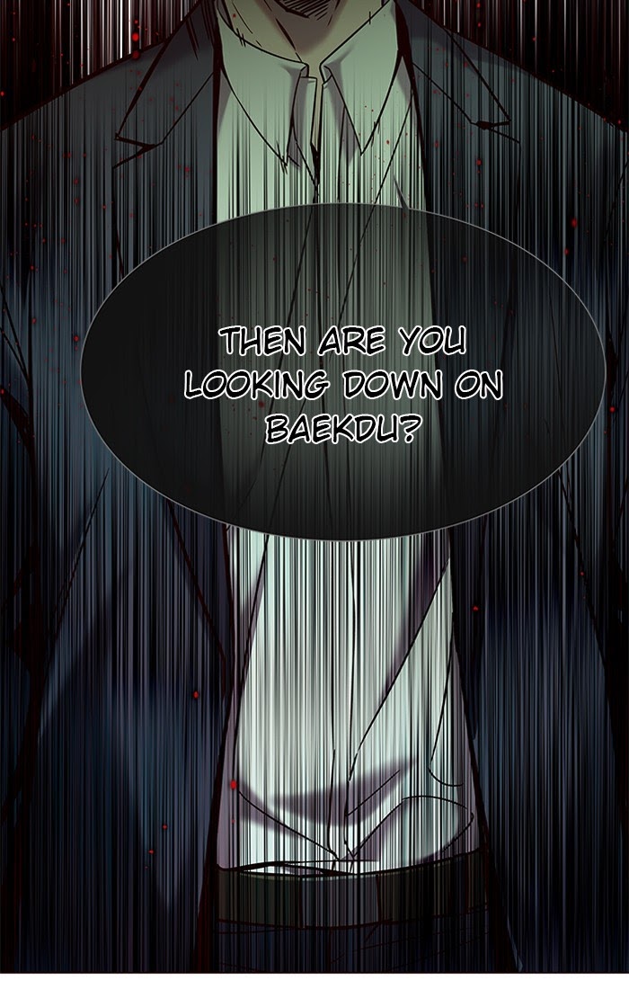 Eleceed - Chapter 95 Page 79