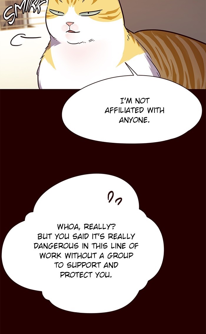 Eleceed - Chapter 96 Page 15