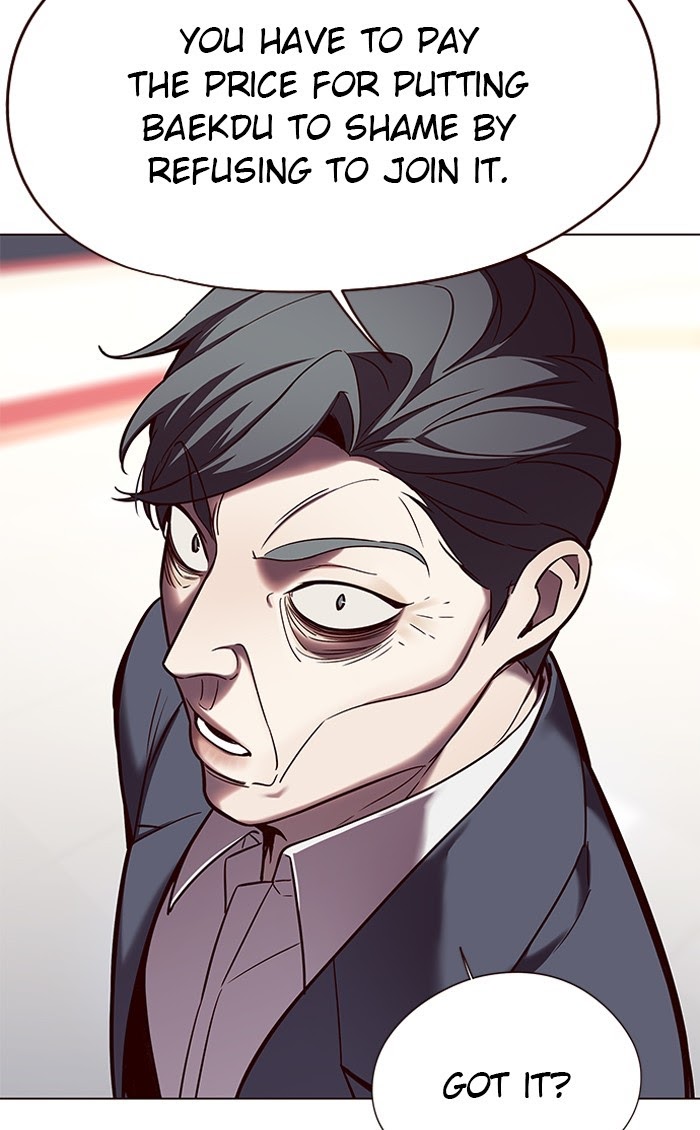 Eleceed - Chapter 96 Page 9