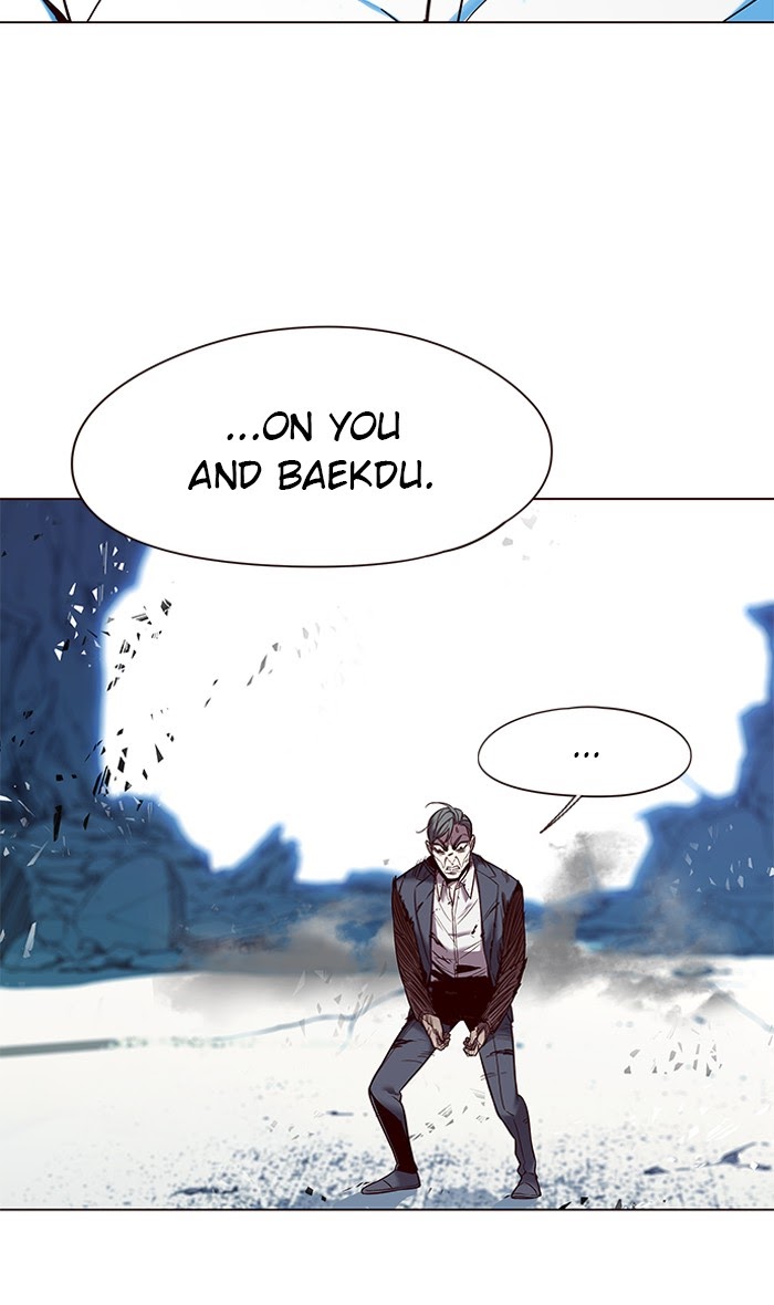 Eleceed - Chapter 97 Page 47