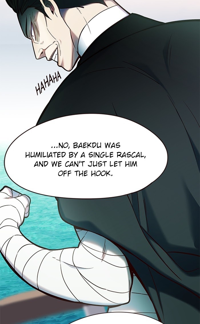 Eleceed - Chapter 98 Page 71