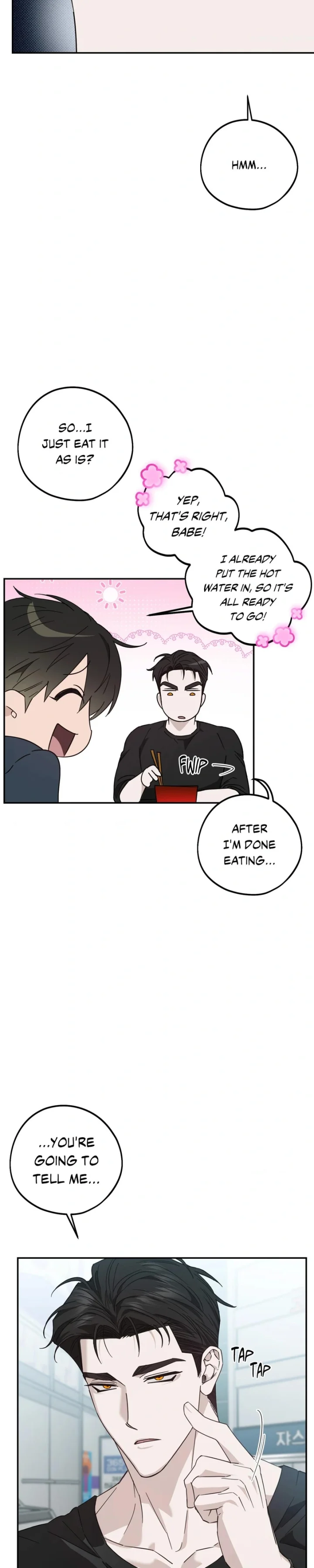 Perfect Error - Chapter 10 Page 13