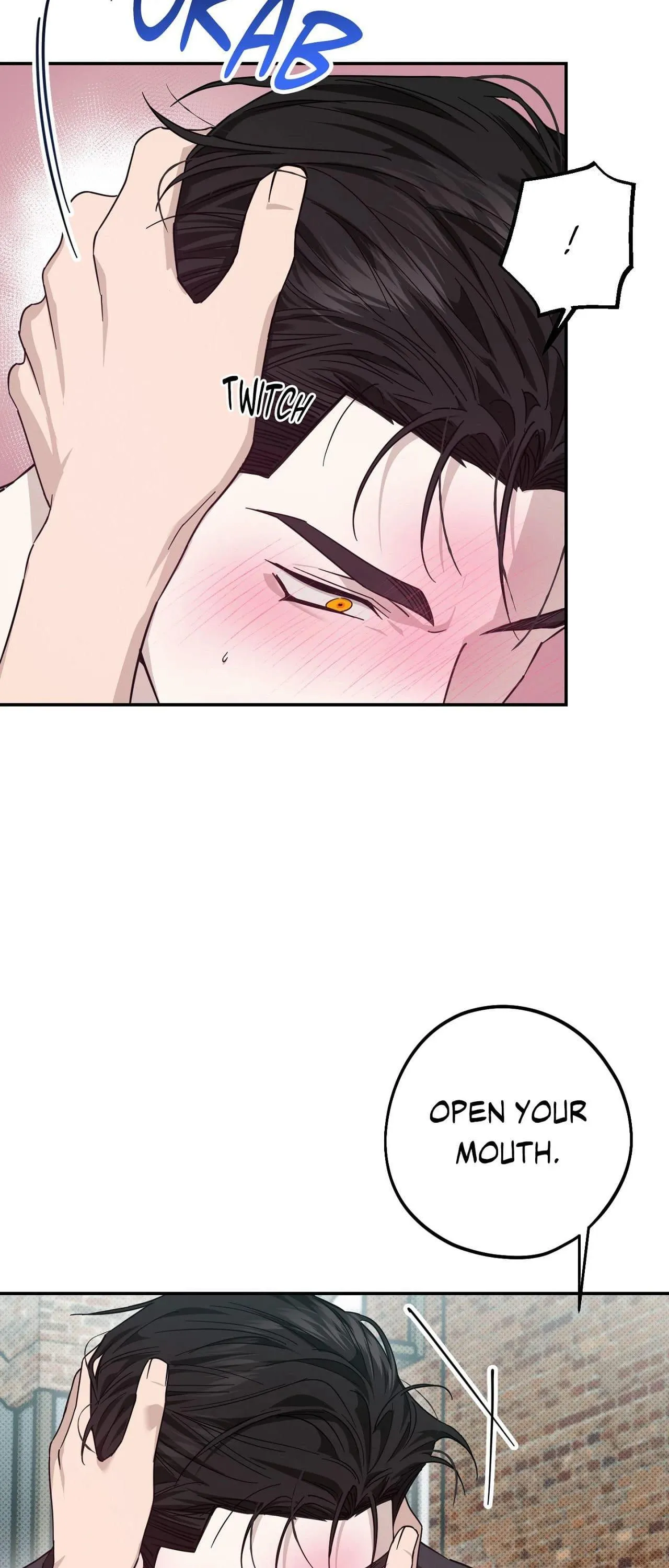 Perfect Error - Chapter 12 Page 5