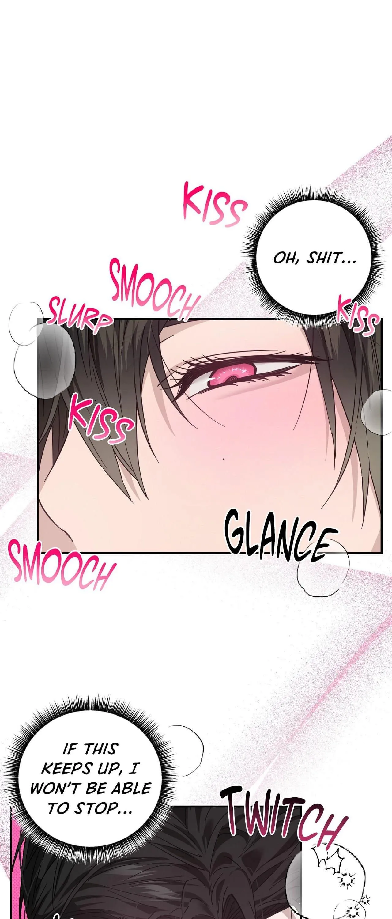 Perfect Error - Chapter 12 Page 13
