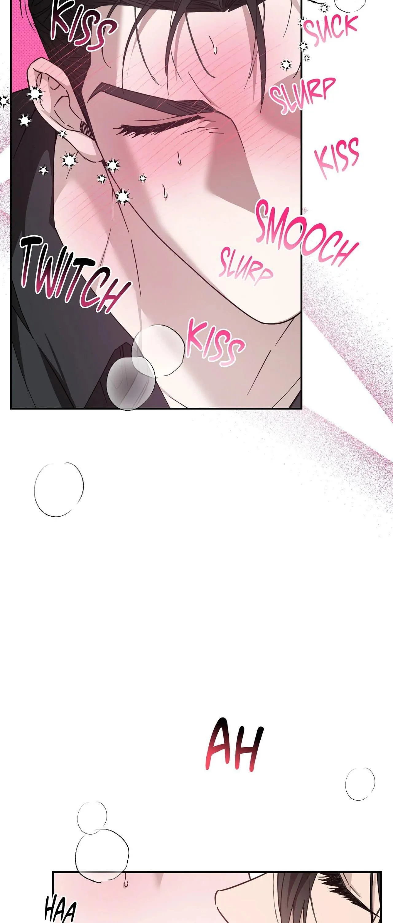 Perfect Error - Chapter 12 Page 14