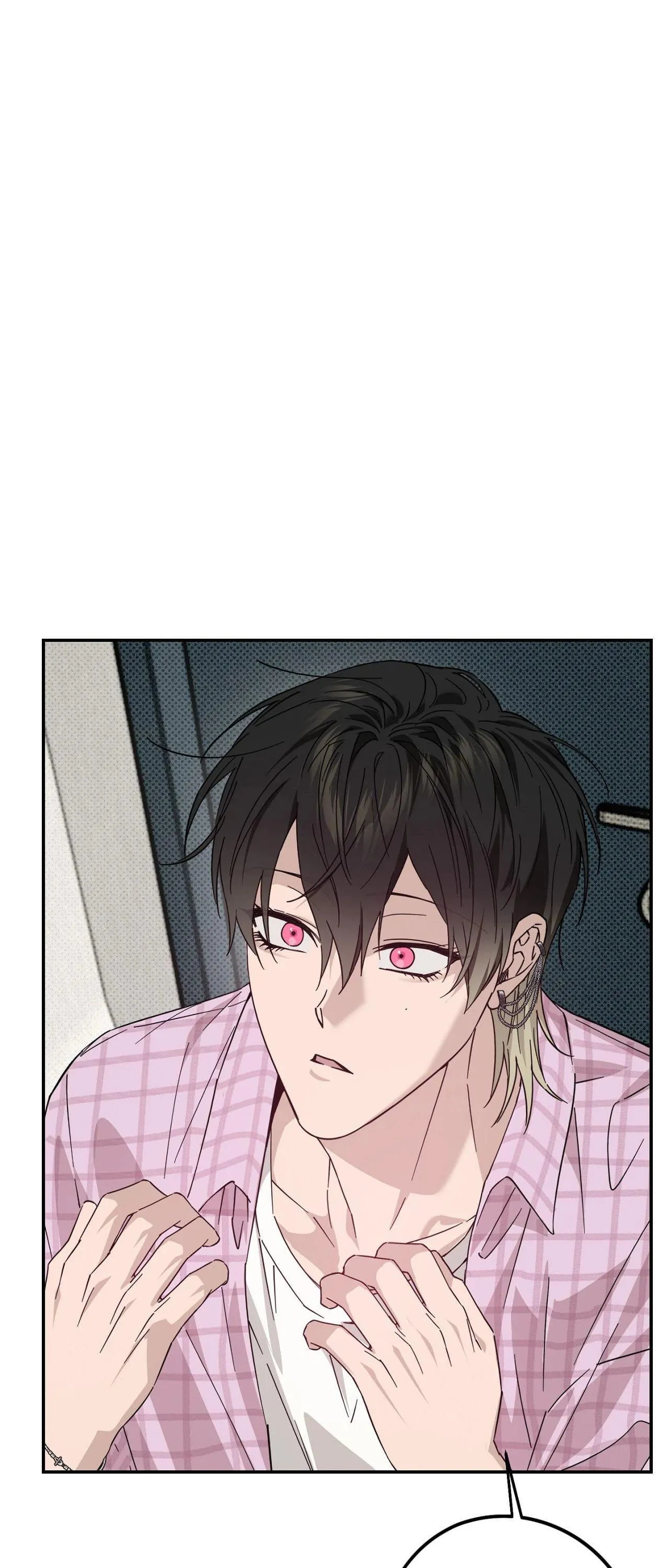 Perfect Error - Chapter 12 Page 27