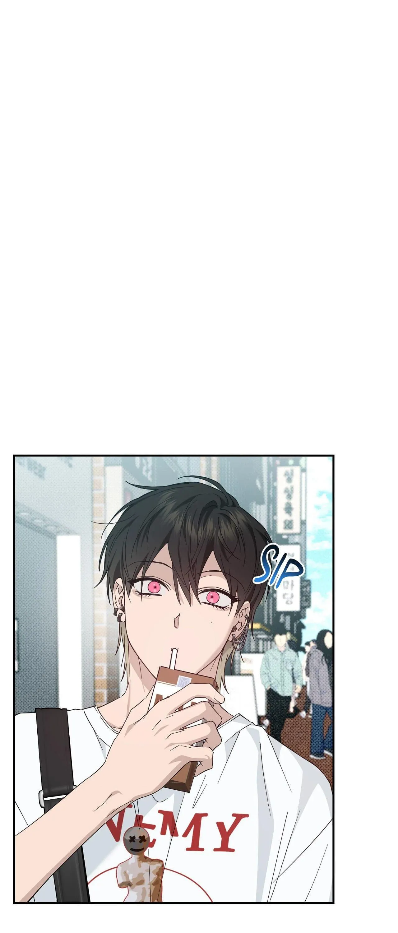 Perfect Error - Chapter 12 Page 42