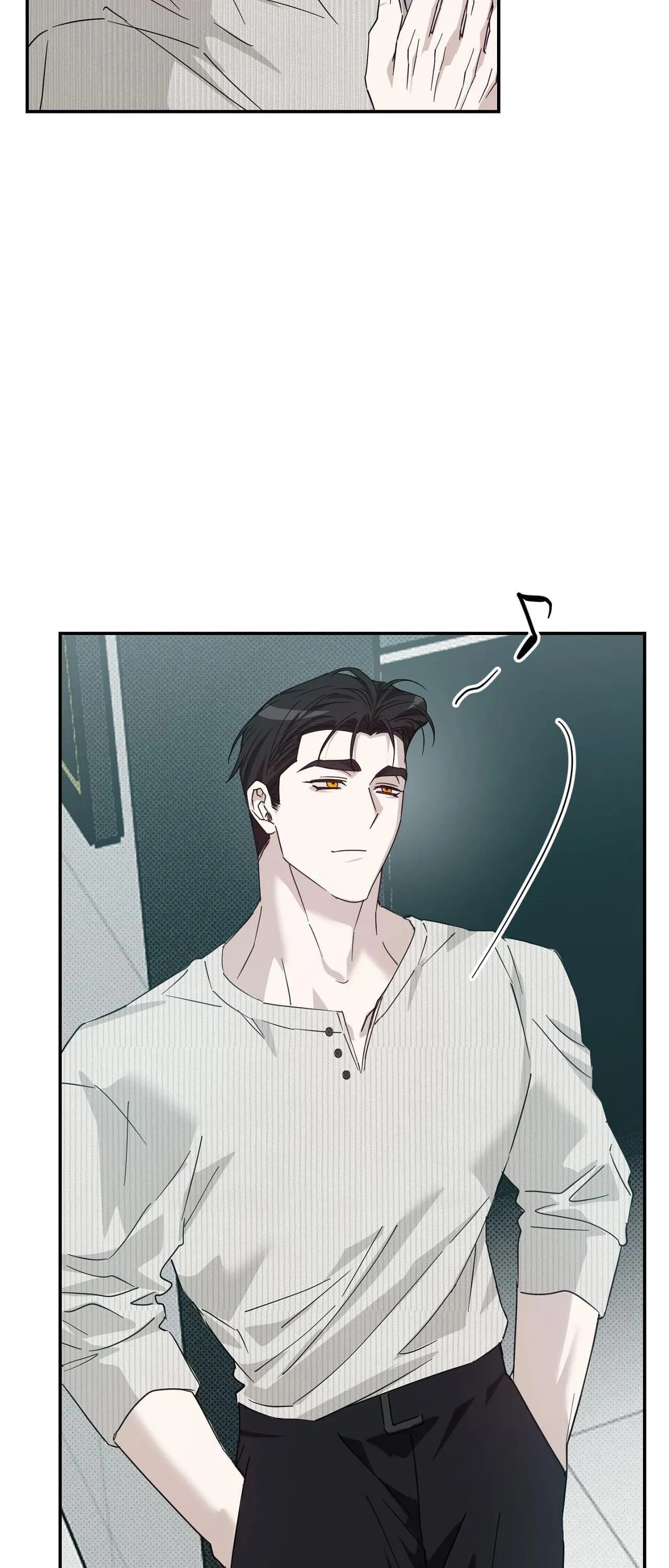 Perfect Error - Chapter 12 Page 59