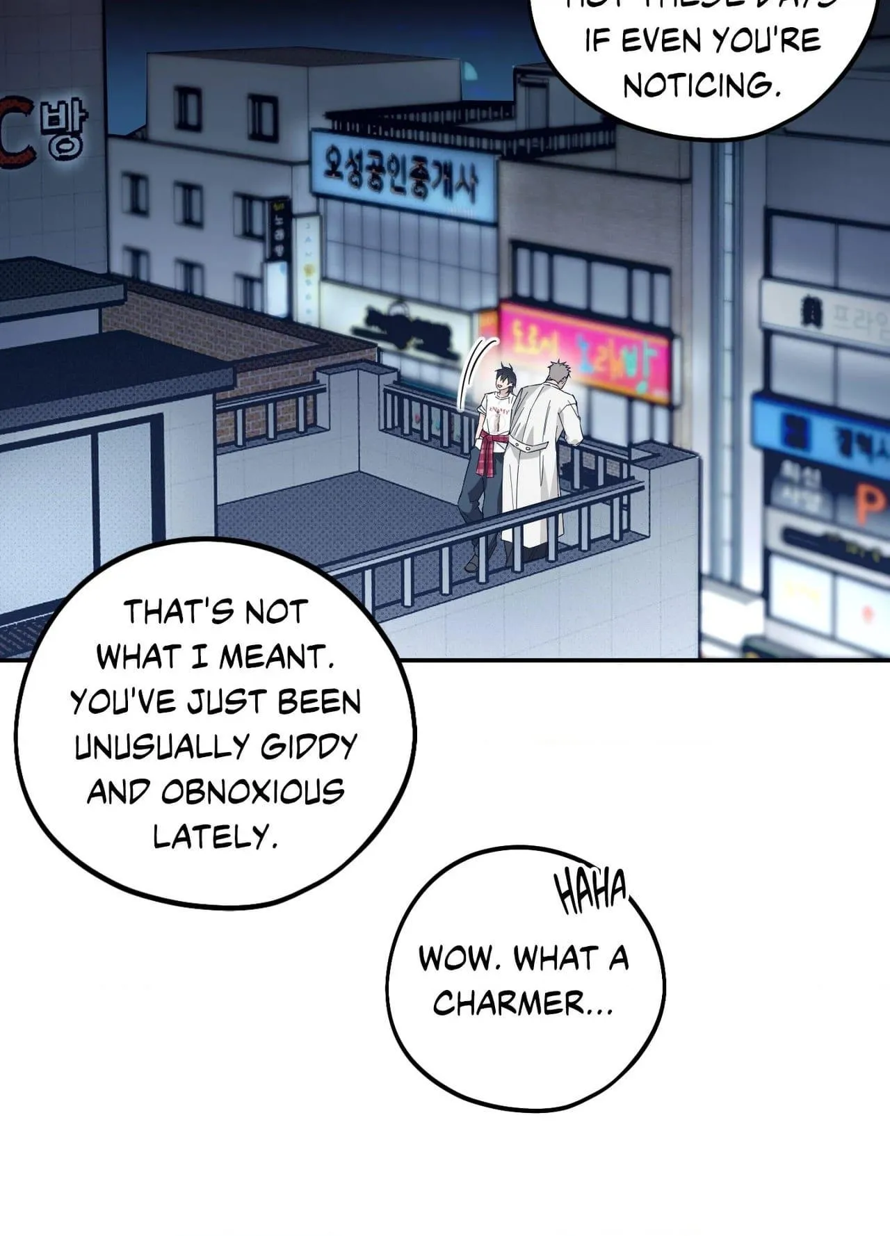 Perfect Error - Chapter 13 Page 7
