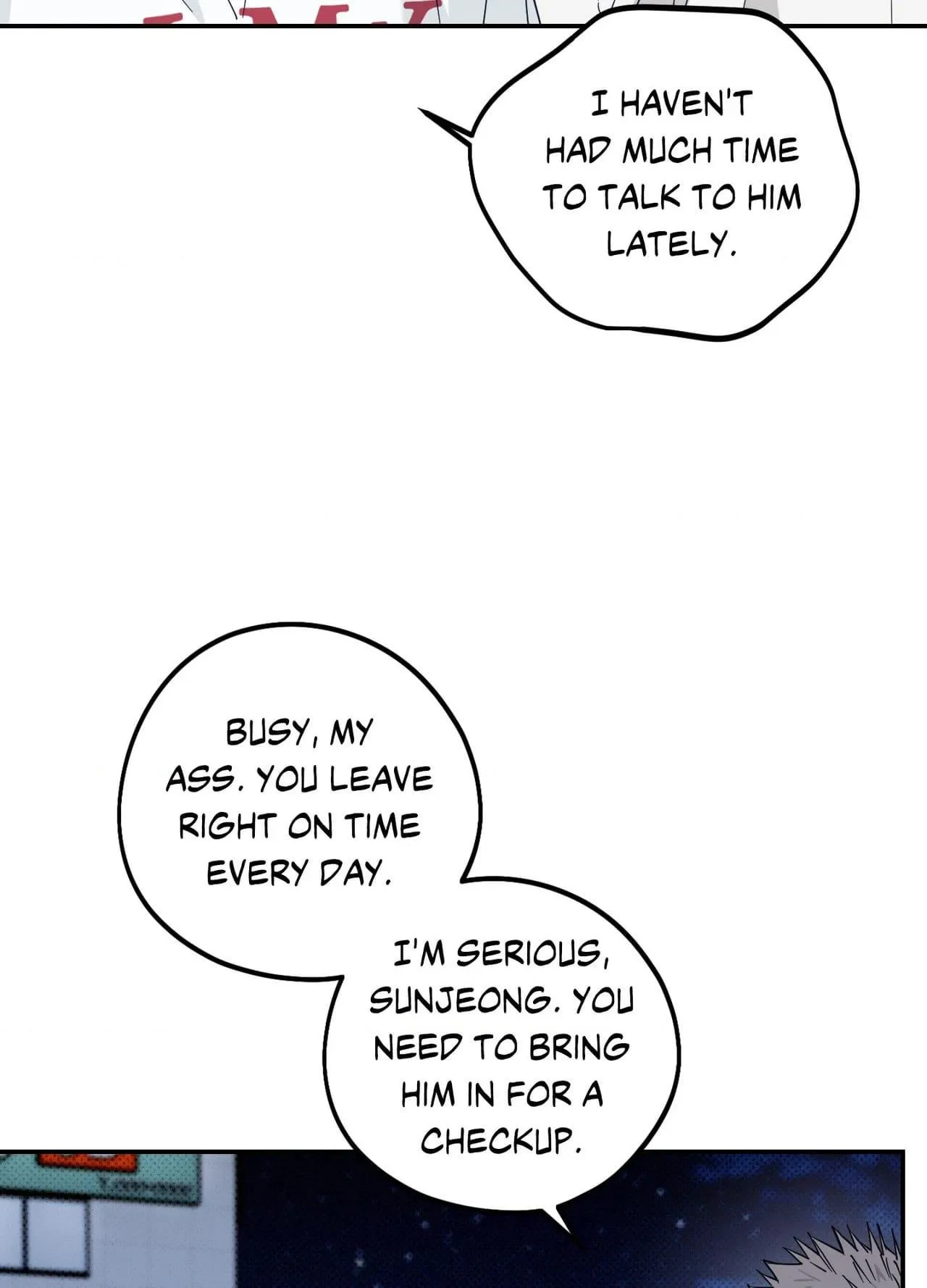 Perfect Error - Chapter 13 Page 11