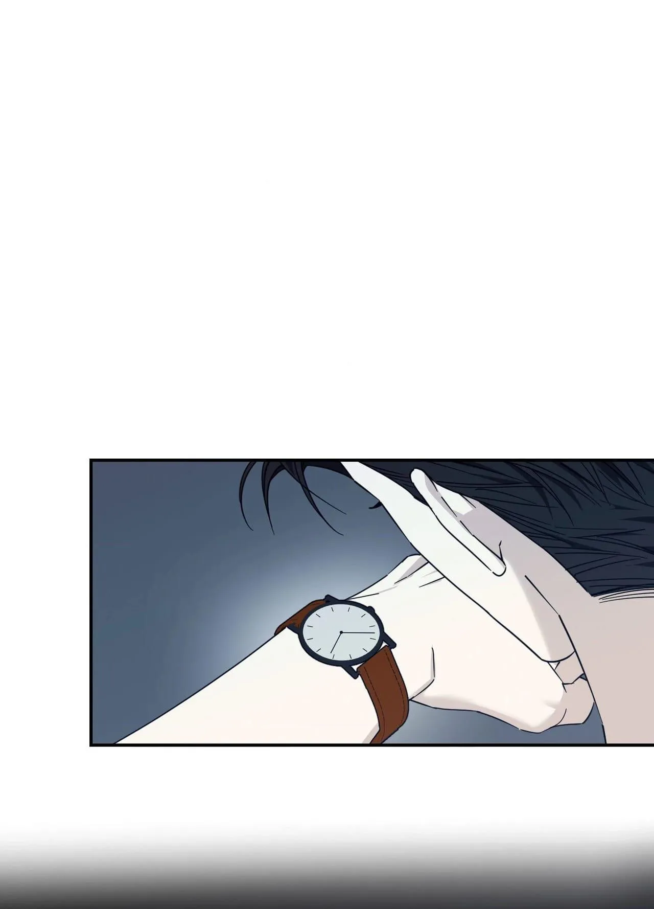 Perfect Error - Chapter 13 Page 14