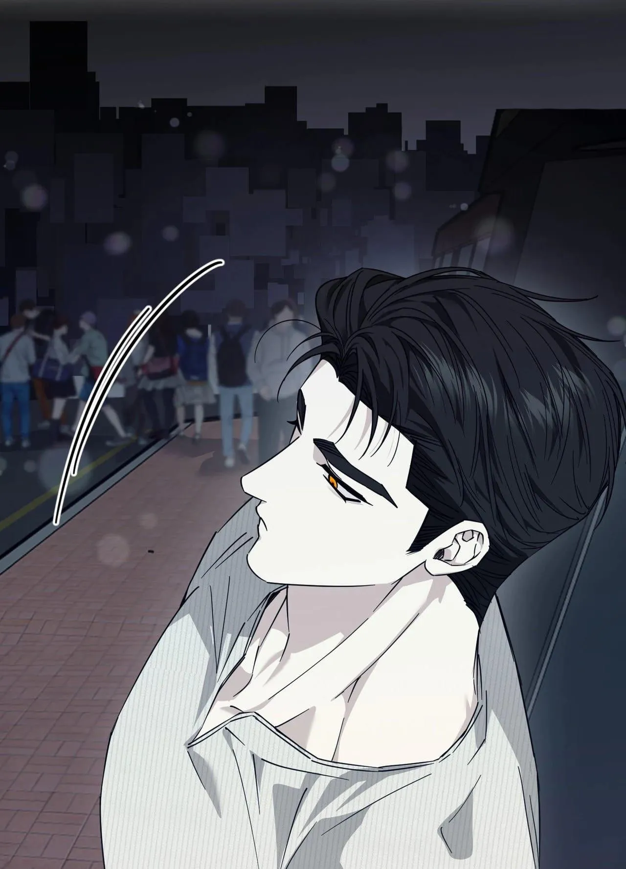 Perfect Error - Chapter 13 Page 15
