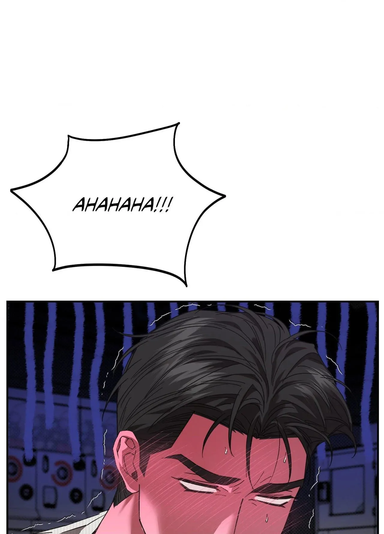Perfect Error - Chapter 13 Page 57