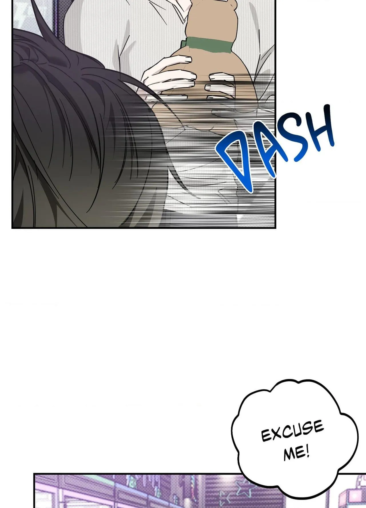 Perfect Error - Chapter 13 Page 71