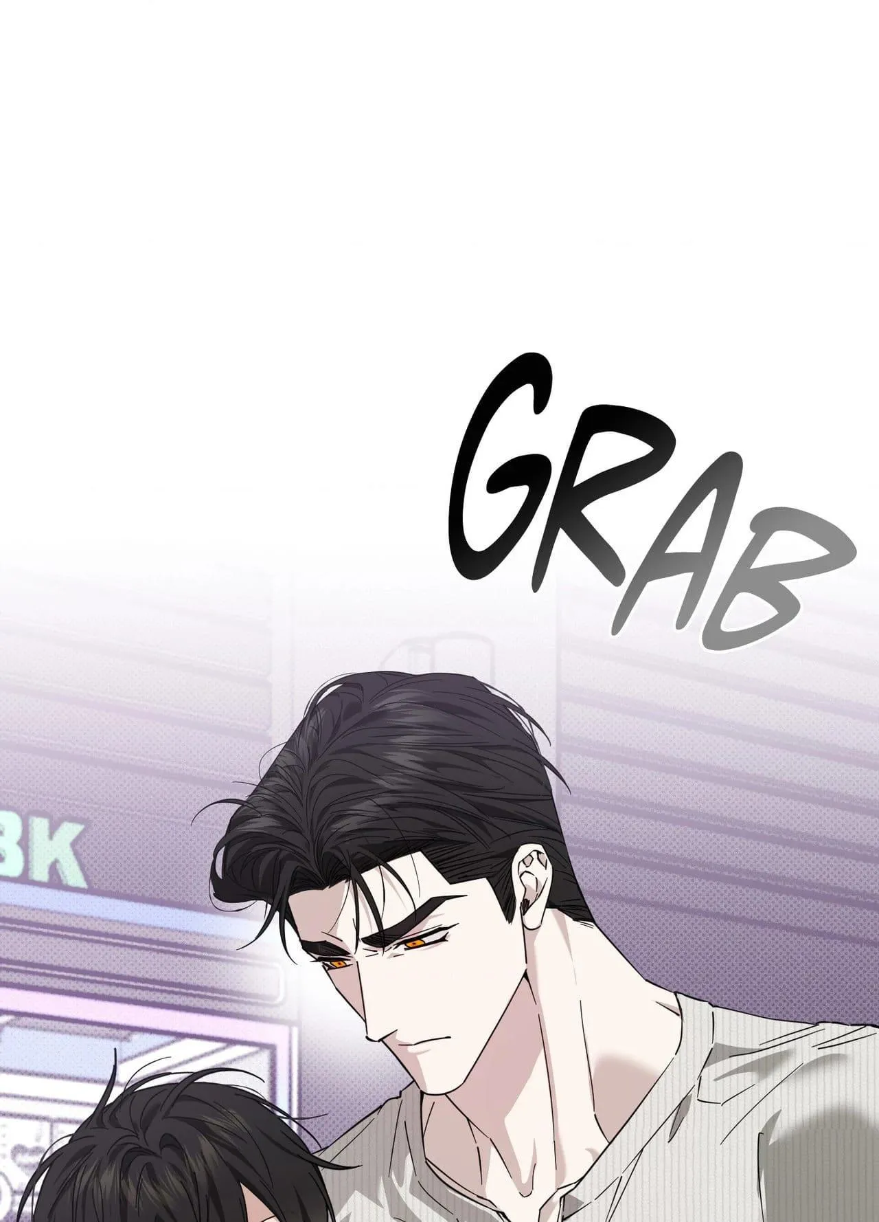 Perfect Error - Chapter 13 Page 78