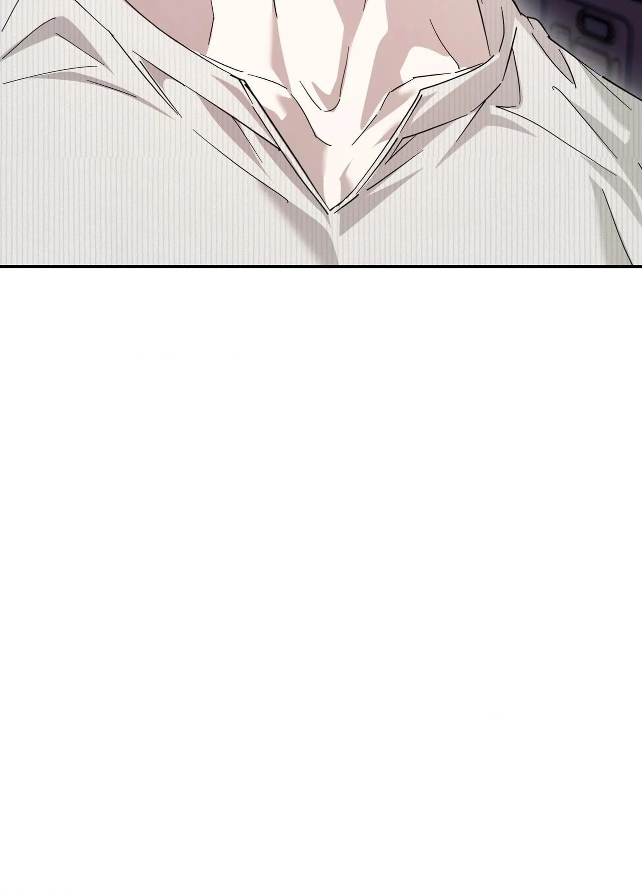 Perfect Error - Chapter 13 Page 83
