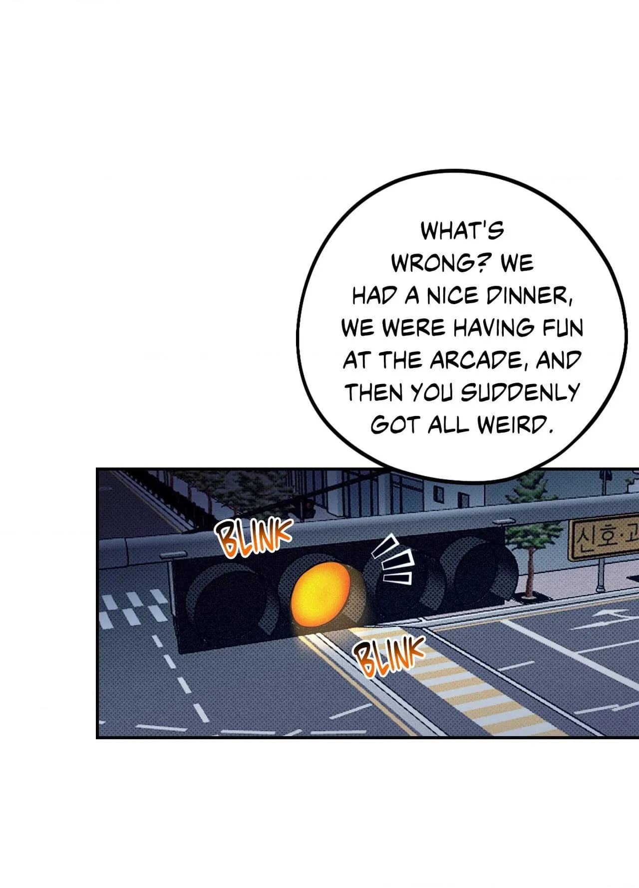 Perfect Error - Chapter 13 Page 88