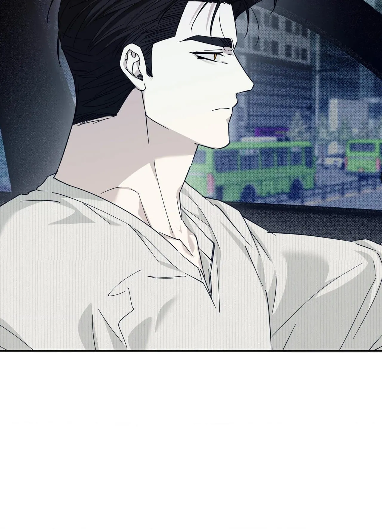 Perfect Error - Chapter 13 Page 91
