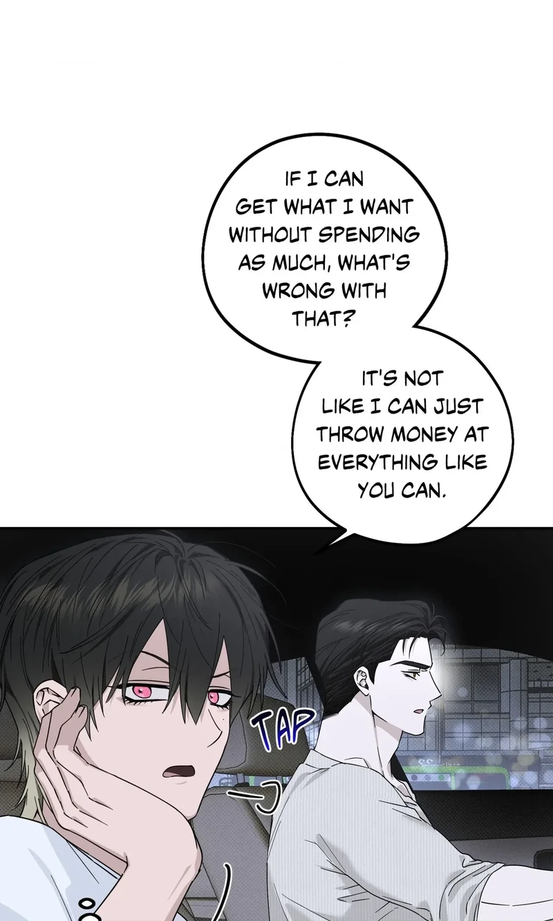 Perfect Error - Chapter 14 Page 3