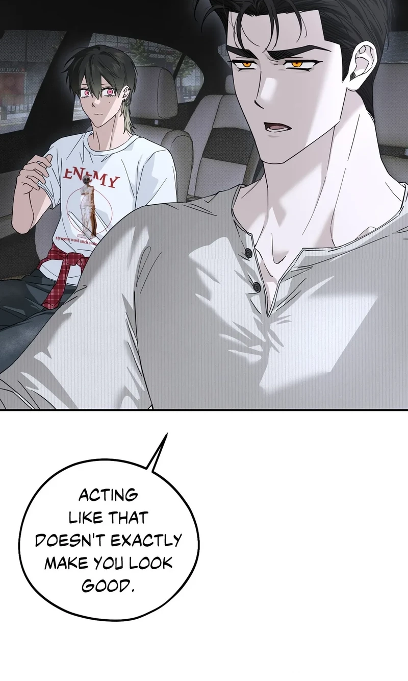 Perfect Error - Chapter 14 Page 5