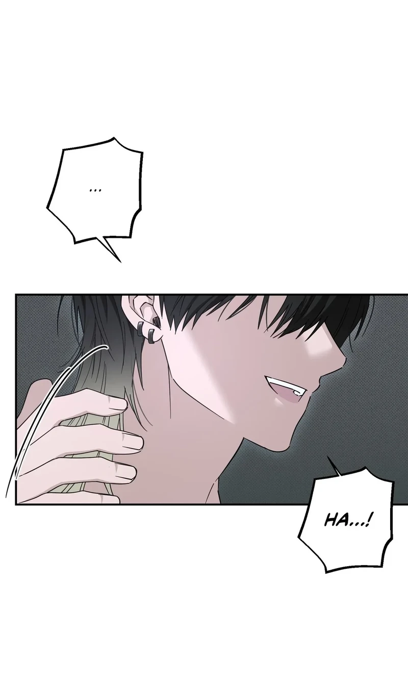 Perfect Error - Chapter 14 Page 6