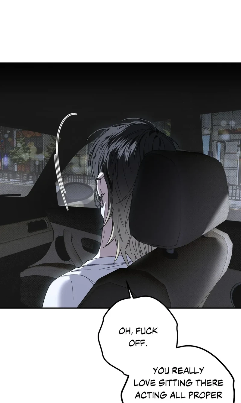 Perfect Error - Chapter 14 Page 7