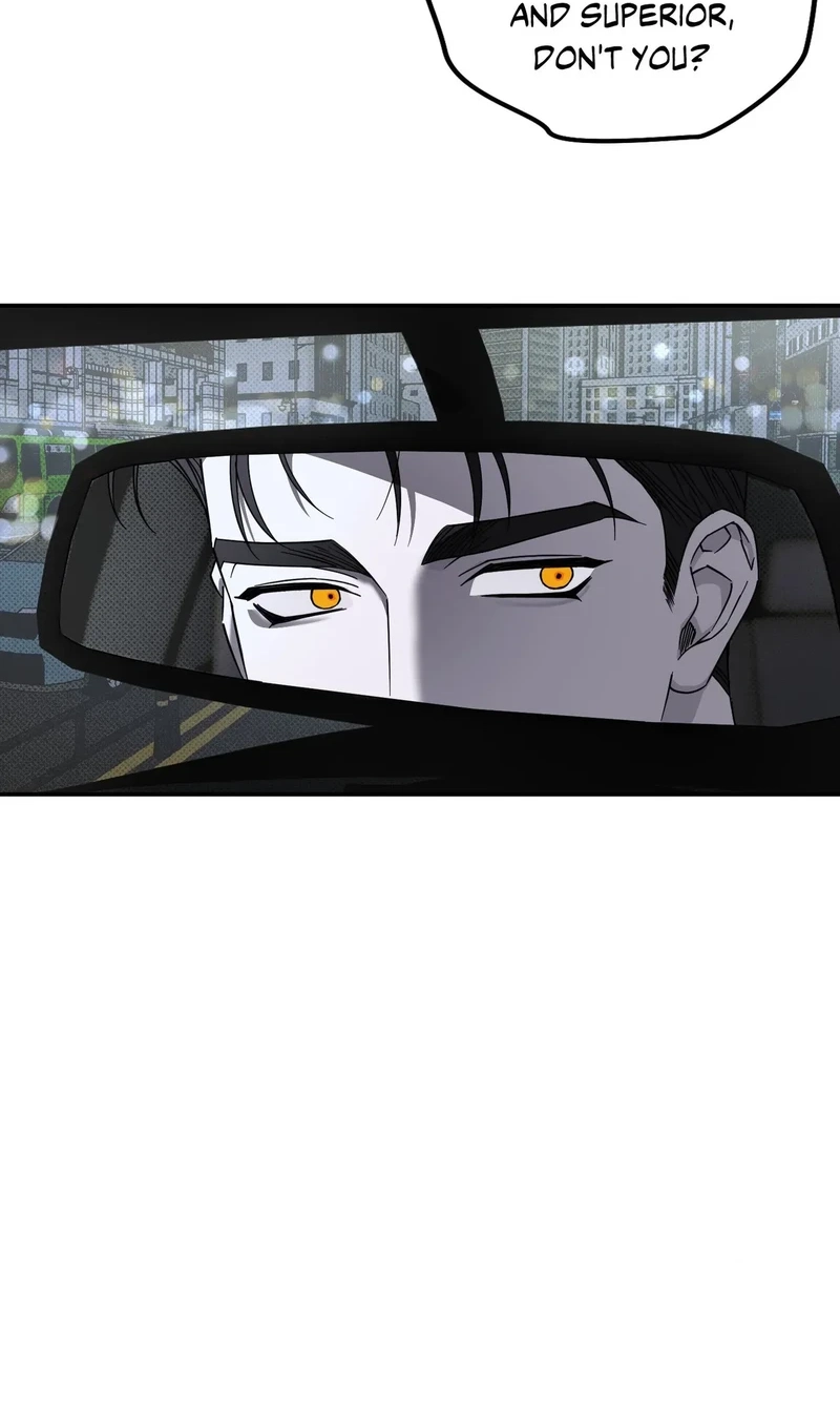 Perfect Error - Chapter 14 Page 8