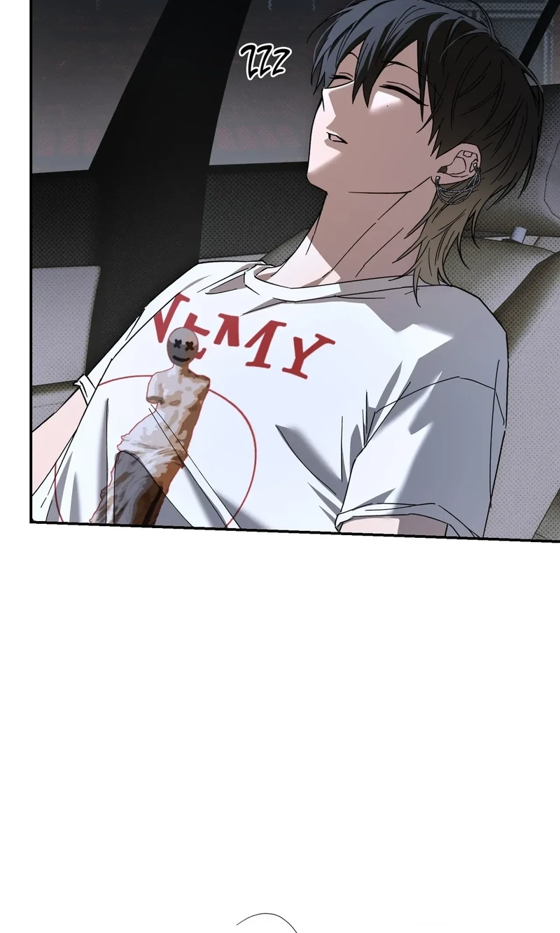 Perfect Error - Chapter 14 Page 15