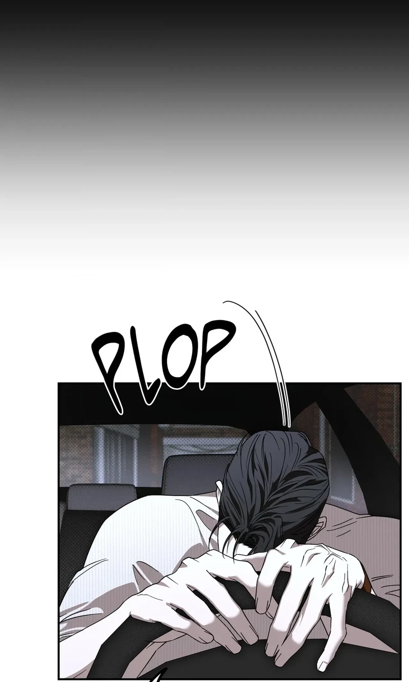 Perfect Error - Chapter 14 Page 21