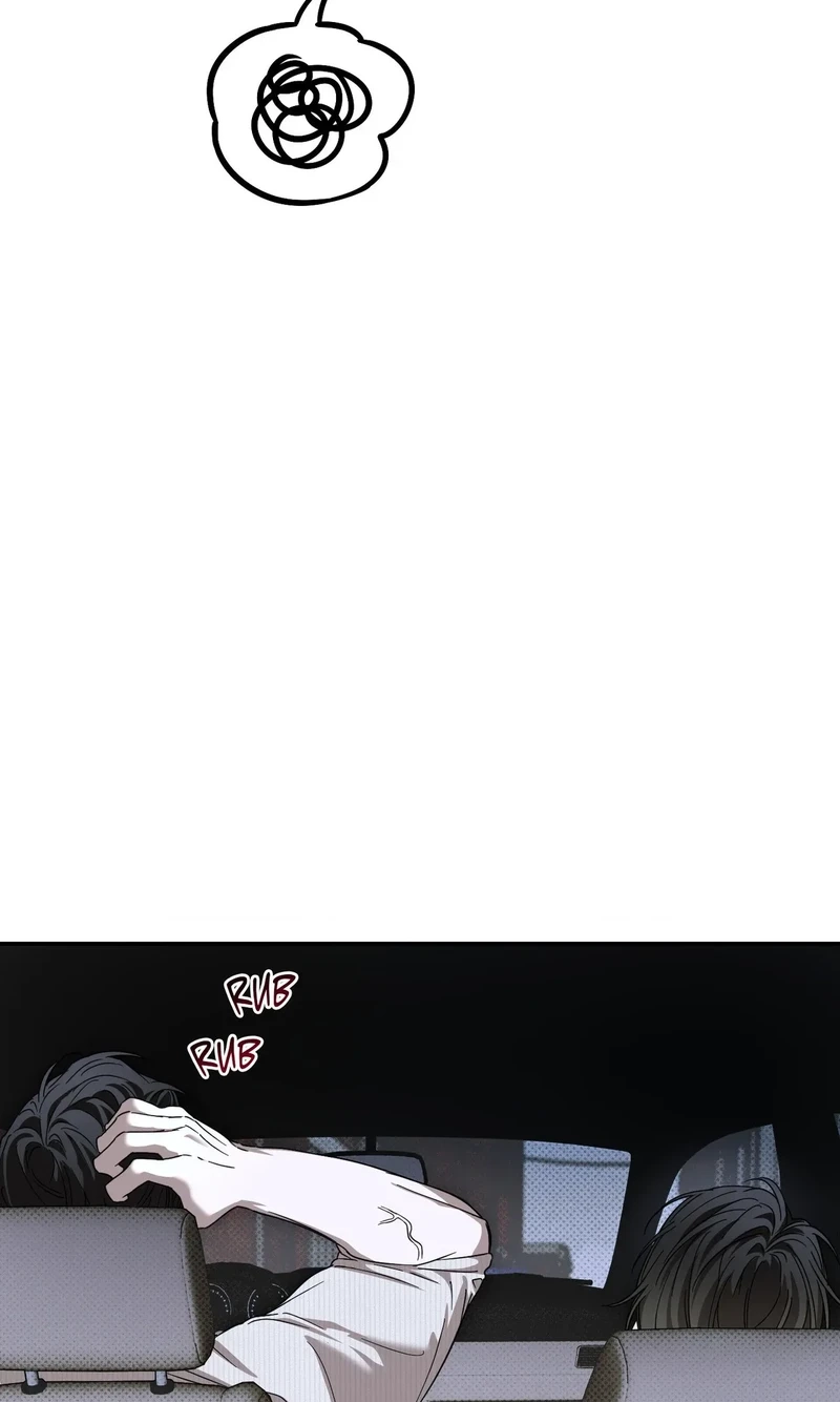 Perfect Error - Chapter 14 Page 22