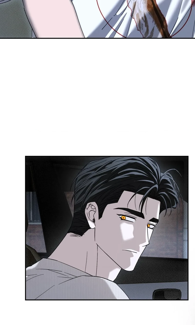 Perfect Error - Chapter 14 Page 26