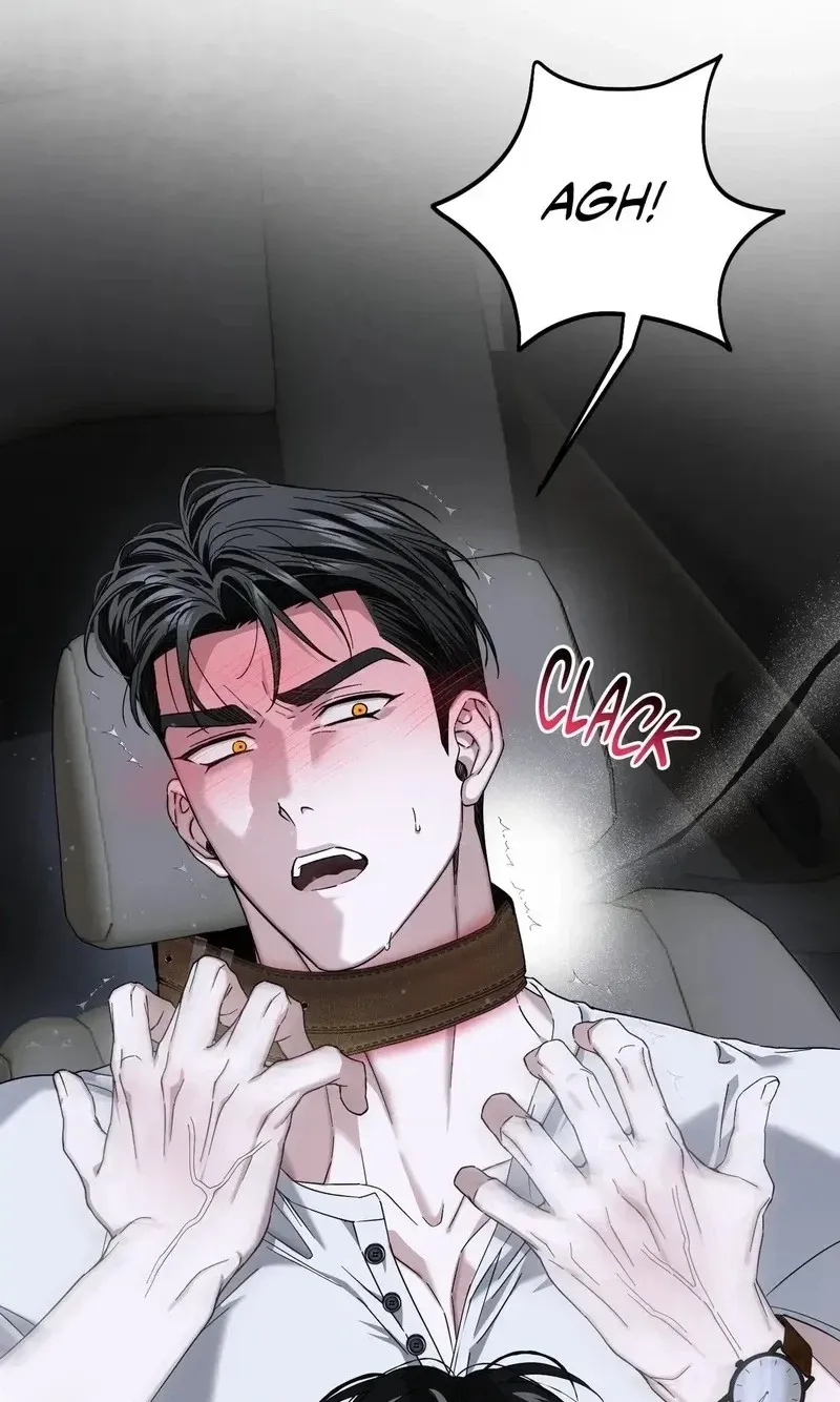 Perfect Error - Chapter 14 Page 50