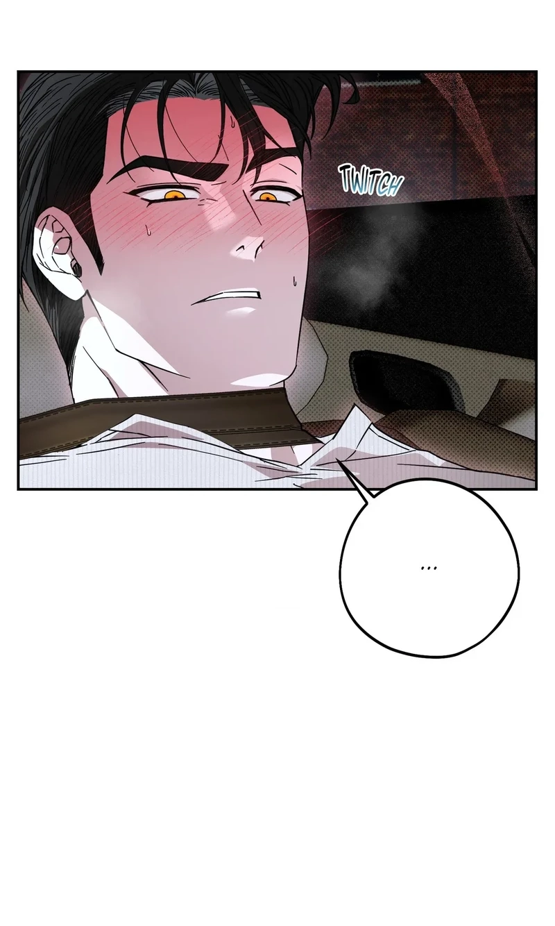 Perfect Error - Chapter 14 Page 62
