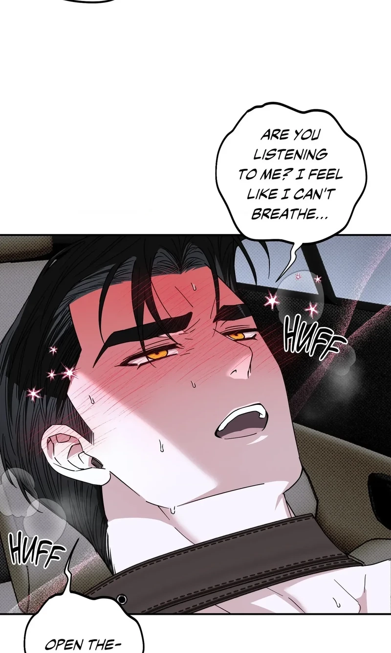 Perfect Error - Chapter 14 Page 74
