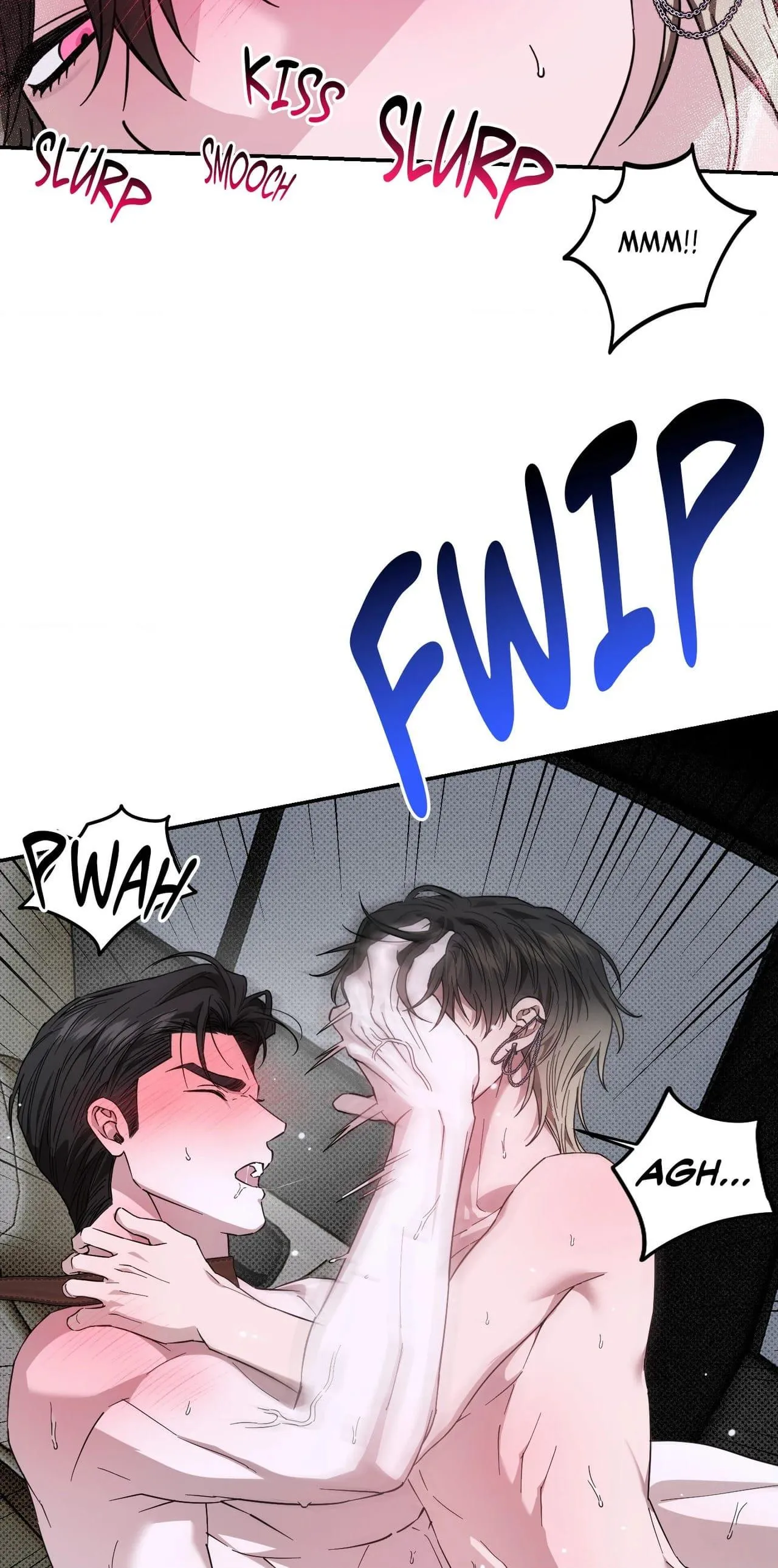 Perfect Error - Chapter 15 Page 24