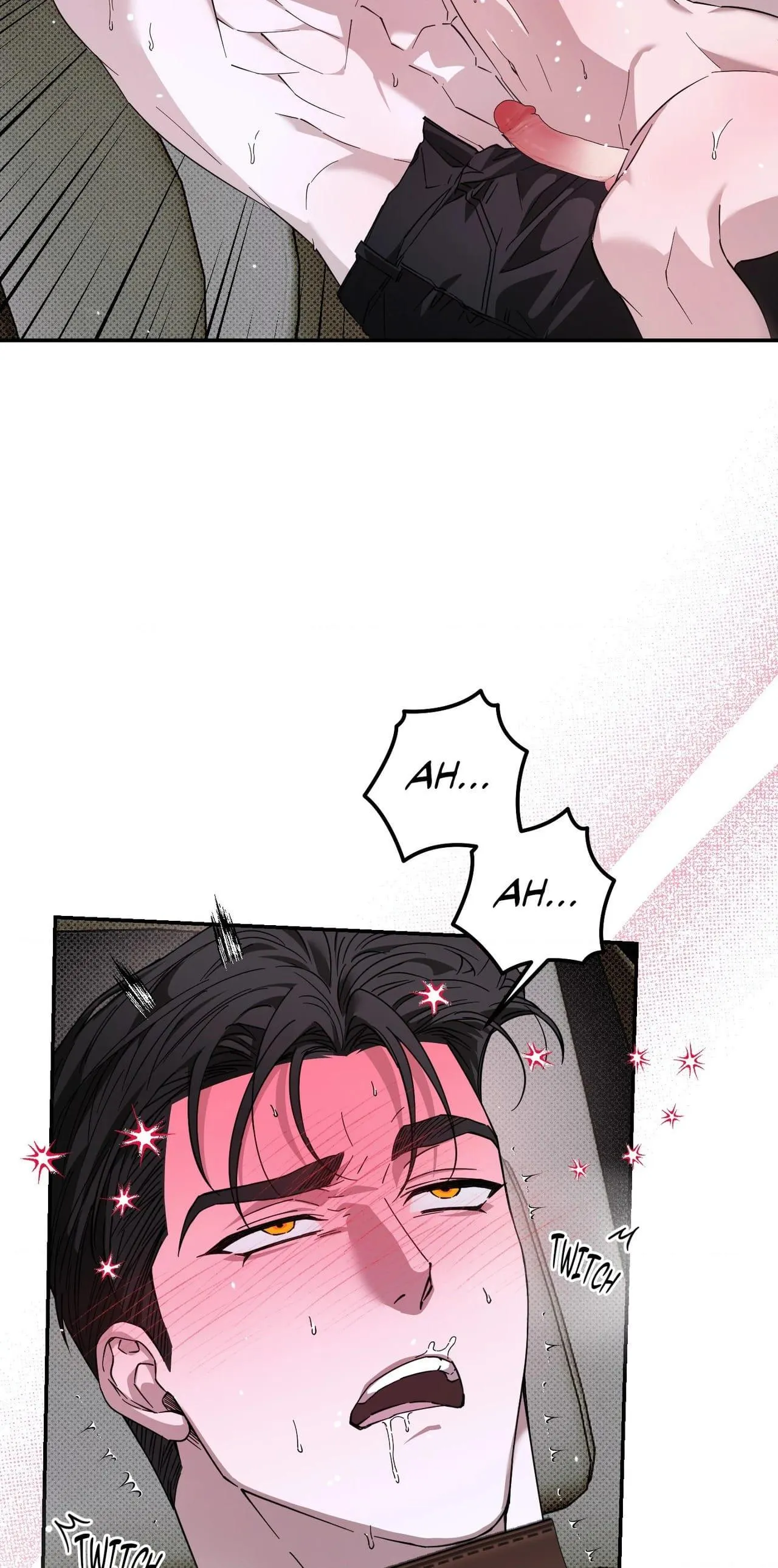 Perfect Error - Chapter 15 Page 25