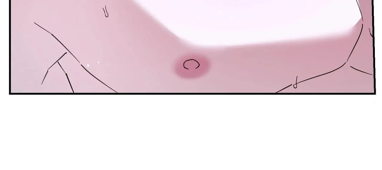 Perfect Error - Chapter 15 Page 31